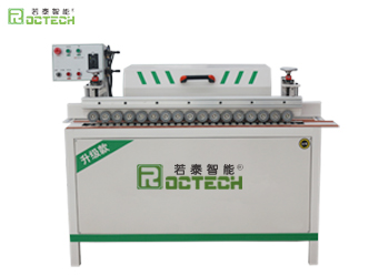  CNC slotting machine